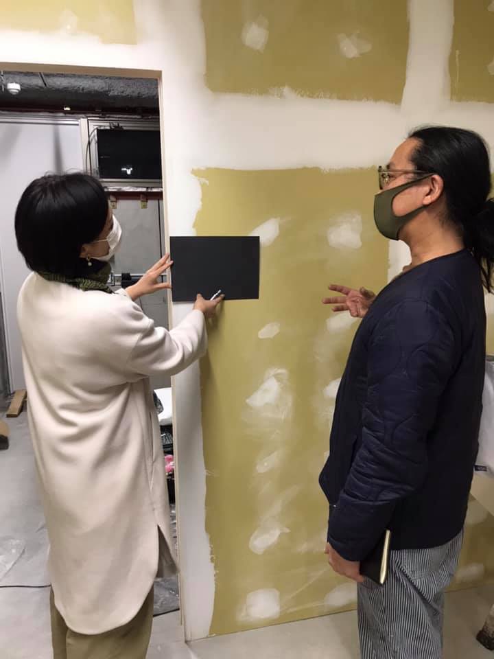 COAT LAB