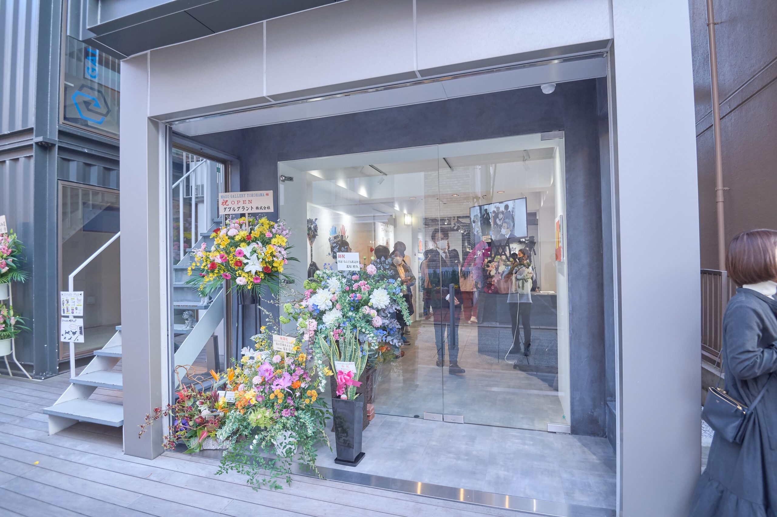 MAGO GALLERY YOKOHAMA